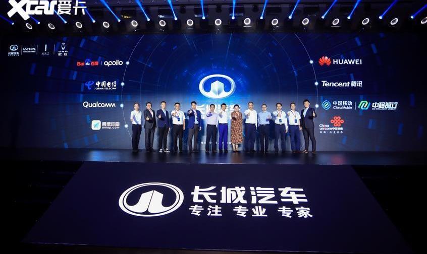 长城,哈弗,欧拉,炮,宝马