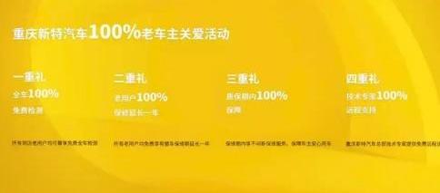 YOUNG光小新,远程