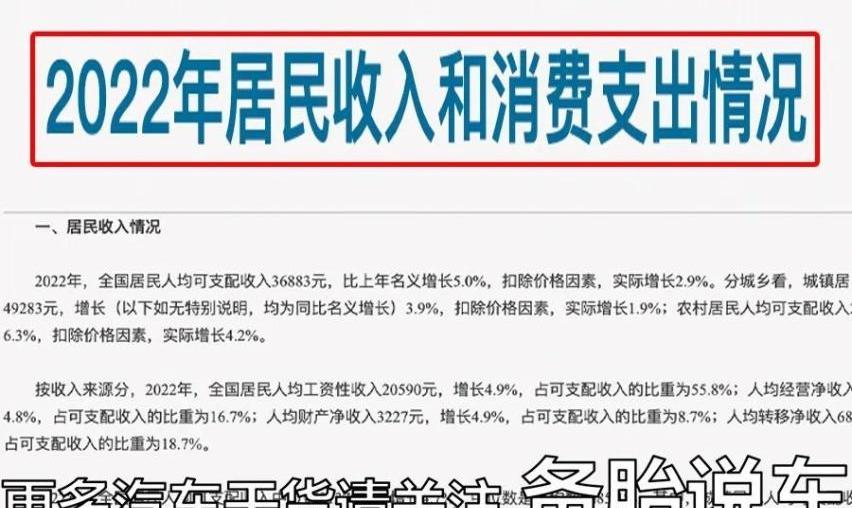 奔驰,宝马,发现