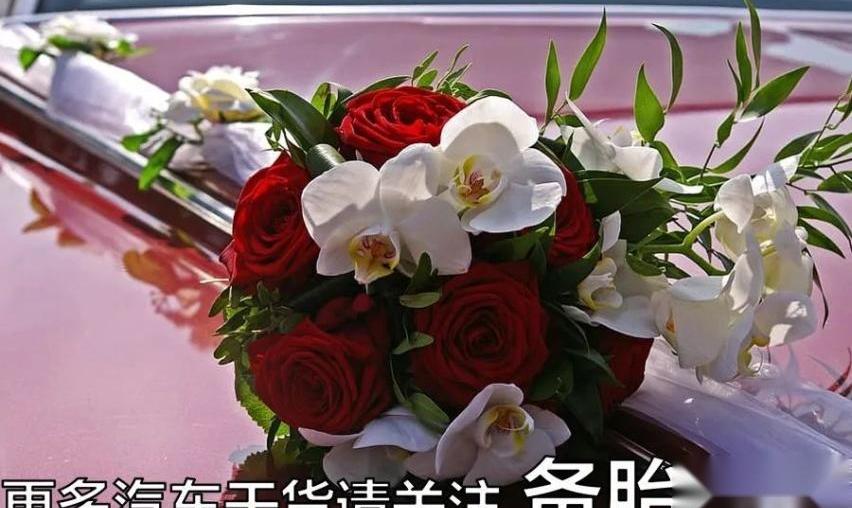 奔驰,宝马,发现
