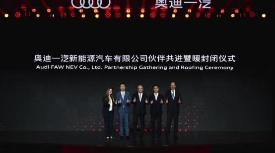 奥迪,一汽,奔驰,宝马,比亚迪