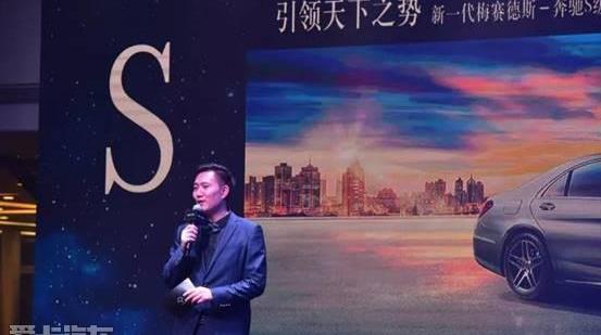 奔驰,奔驰S级,现代,777,东南