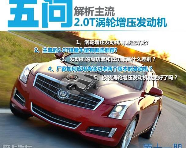 宝马,奥迪,奔驰,捷豹,大众