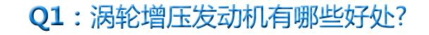 宝马,奥迪,奔驰,捷豹,大众