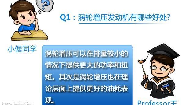宝马,奥迪,奔驰,捷豹,大众