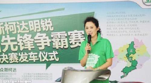 斯柯达,明锐,大众,优越,理念