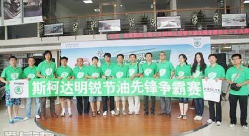 斯柯达,明锐,大众,优越,理念