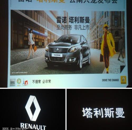 曼,北京,理念,发现,现代