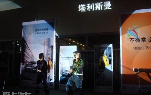 曼,北京,理念,发现,现代