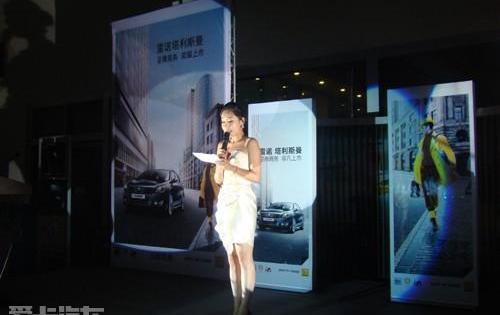 曼,北京,理念,发现,现代