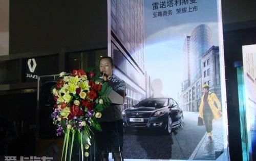 曼,北京,理念,发现,现代