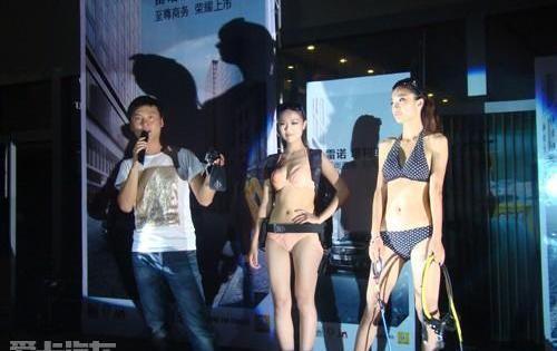曼,北京,理念,发现,现代
