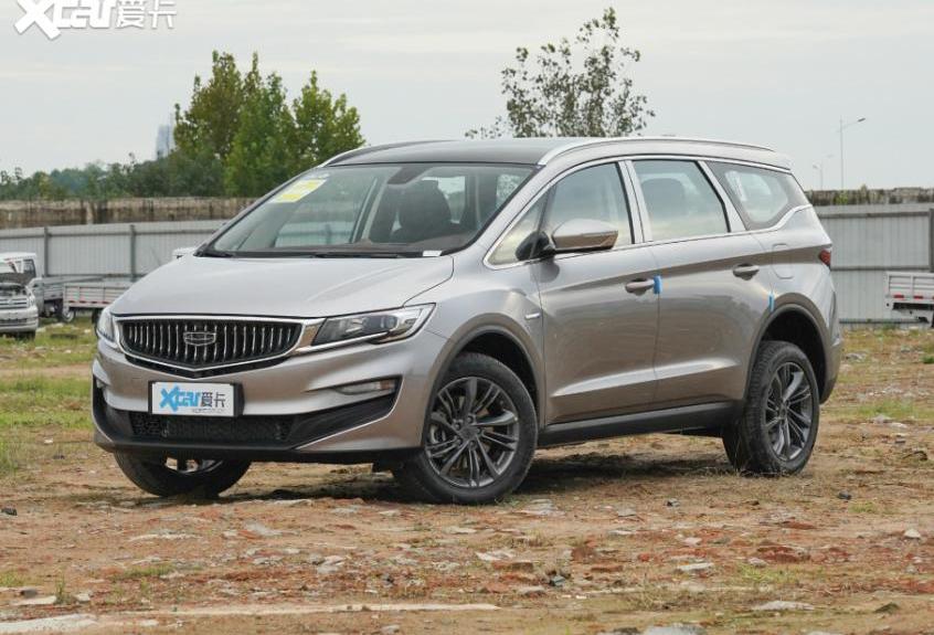 嘉际,嘉际PHEV,理念