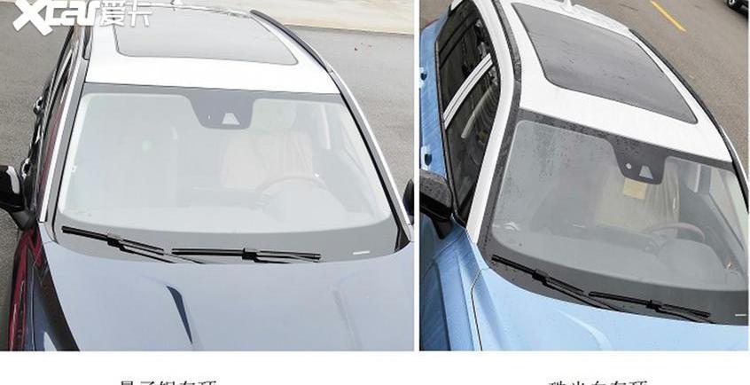 宝骏,宝骏KiWi EV