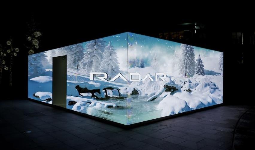 理念,东风,现代