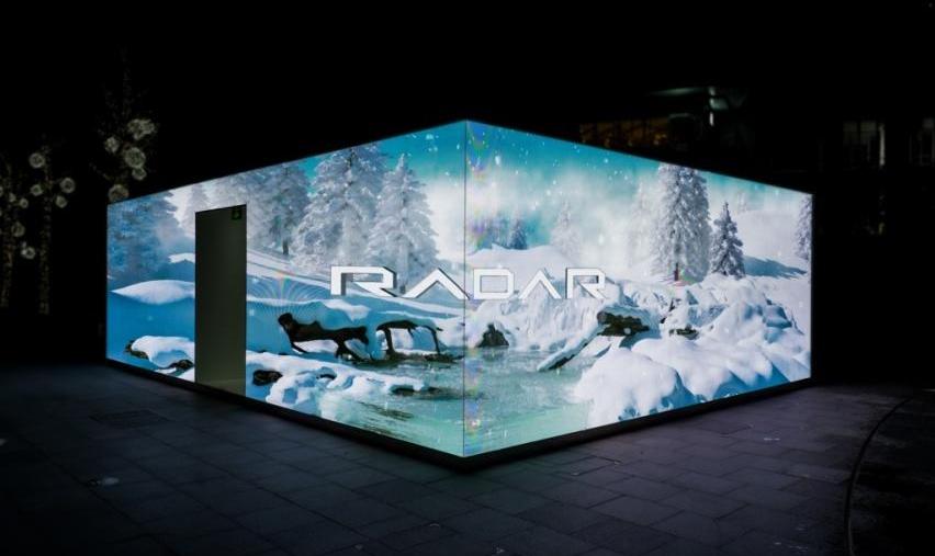 理念,东风,现代