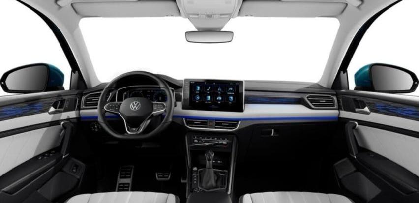 探岳,大众,一汽