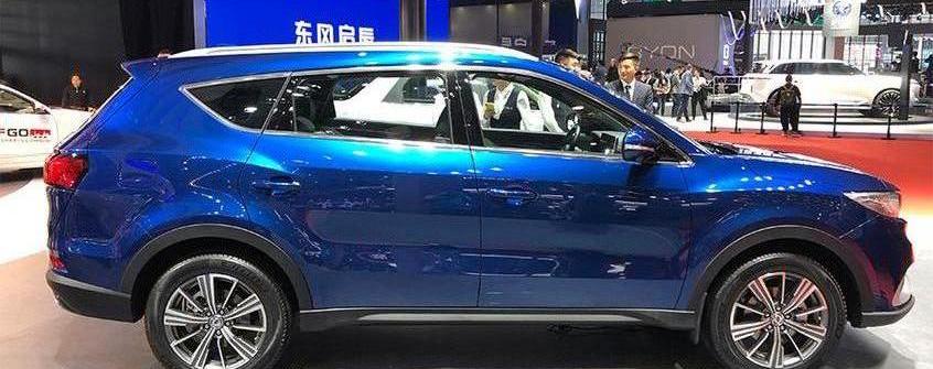 风光580,东风风光,东风