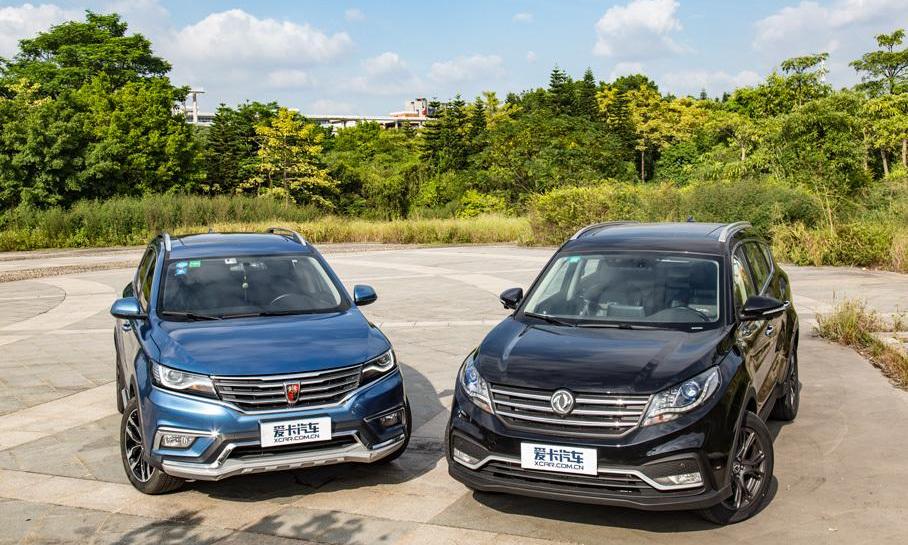 风光580,荣威,荣威RX5,东风风光,东风