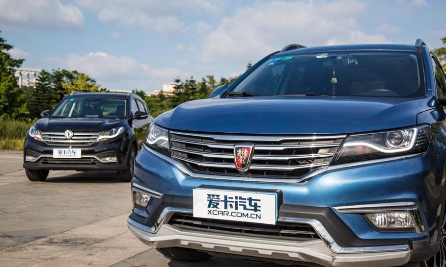 风光580,荣威,荣威RX5,东风风光,东风