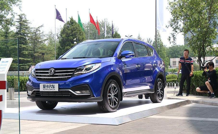 风光580,东风风光,东风