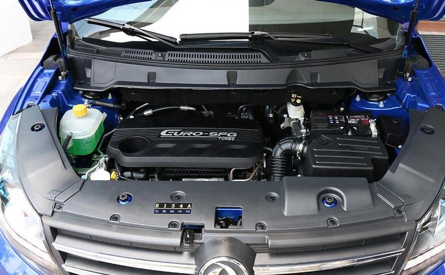 风光580,东风风光,东风