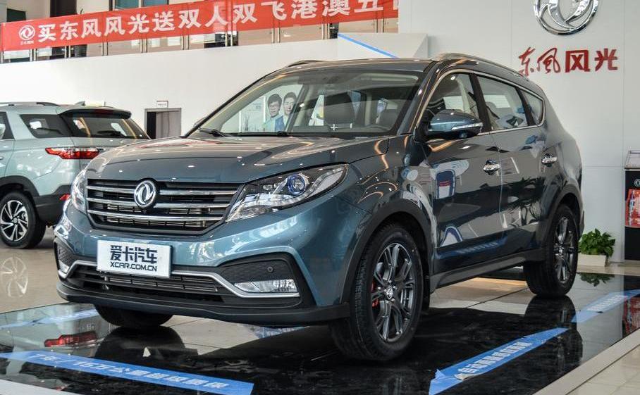 风光580,东风风光,东风,北京