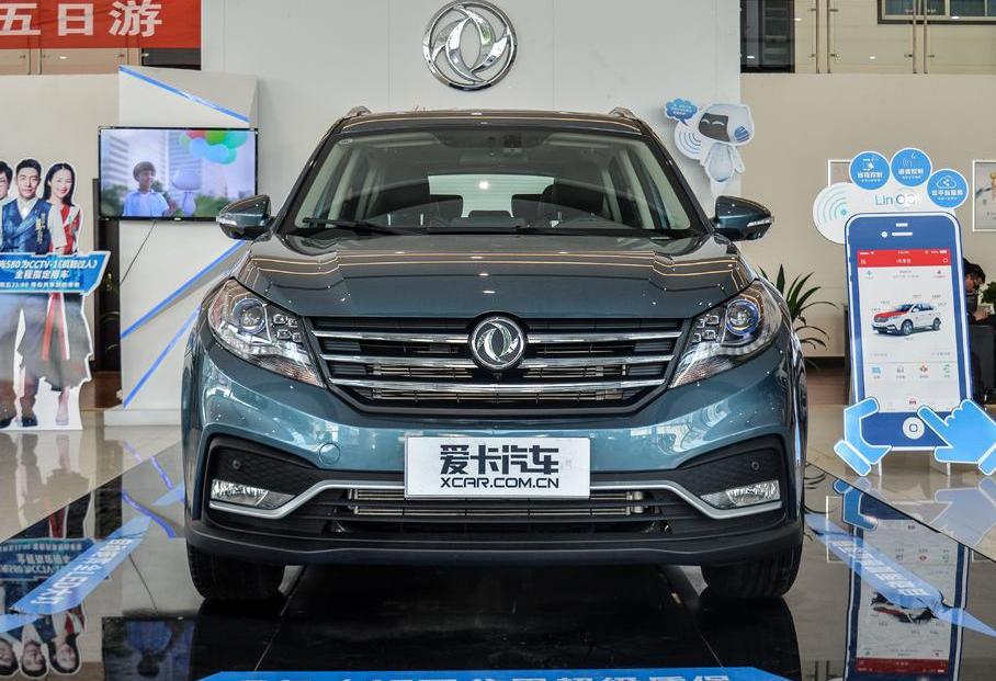 风光580,东风风光,东风,北京