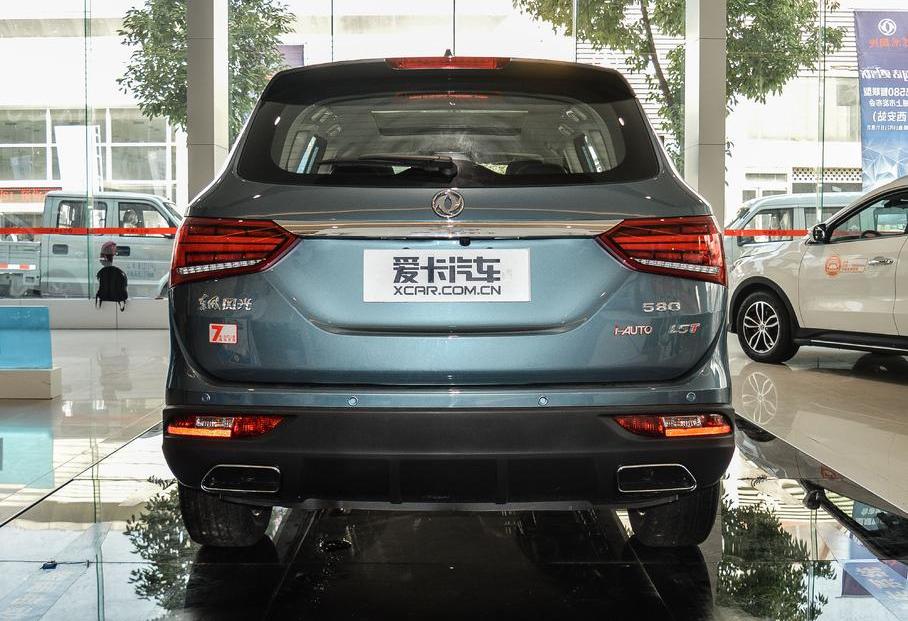 风光580,东风风光,东风,北京