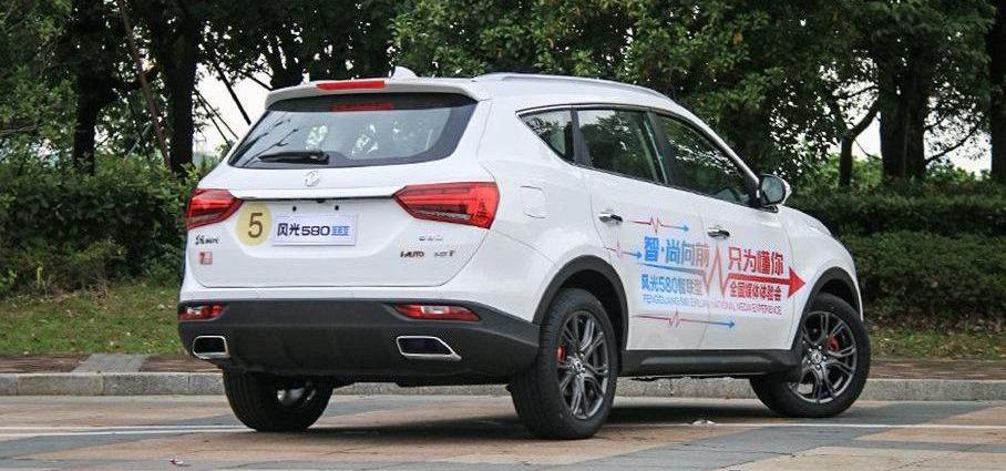 风光580,东风风光,东风,远程