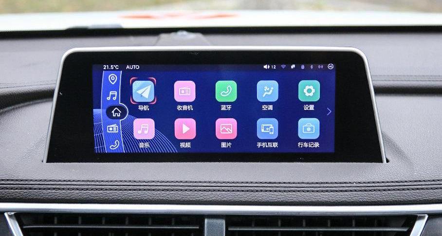 风光580,东风风光,东风,远程