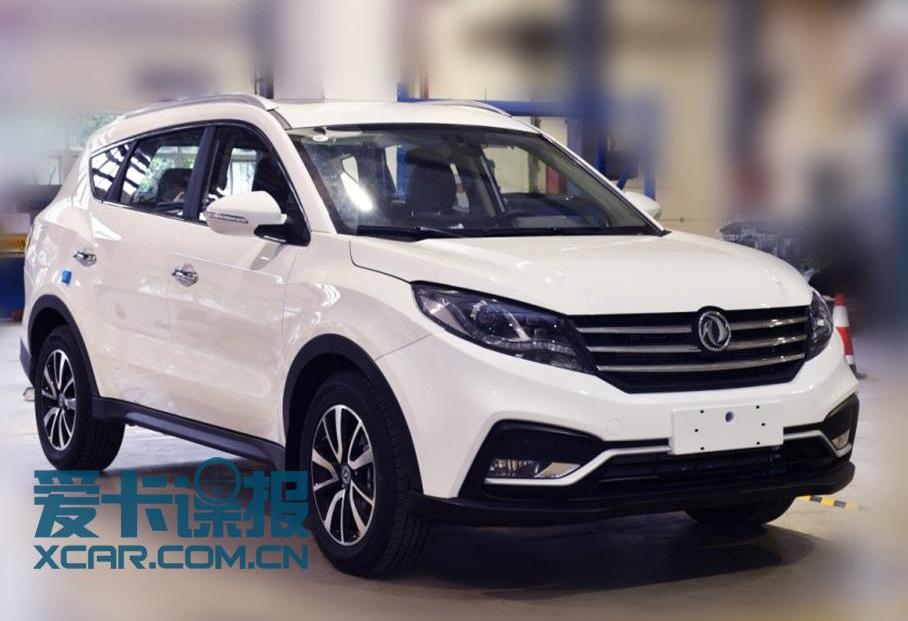 风光580,东风风光,东风