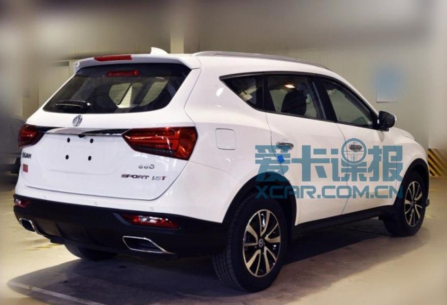 风光580,东风风光,东风