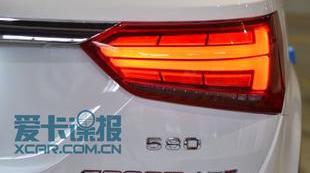 风光580,东风风光,东风