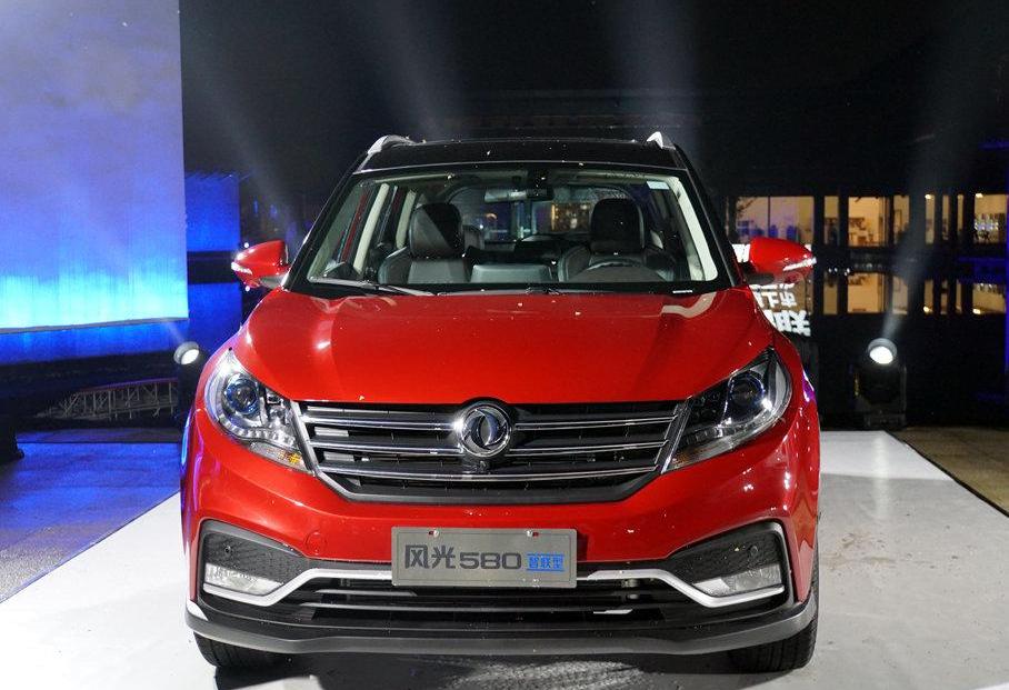 风光580,东风风光,东风,远程