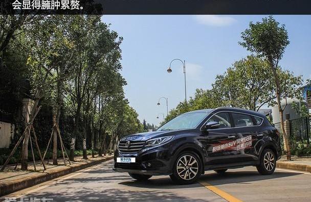 风光580,东风风光,东风,本田