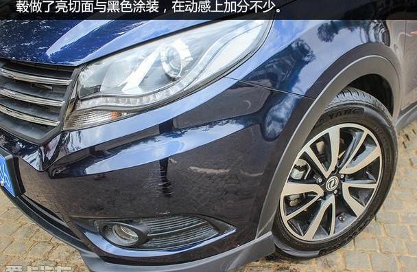 风光580,东风风光,东风,本田