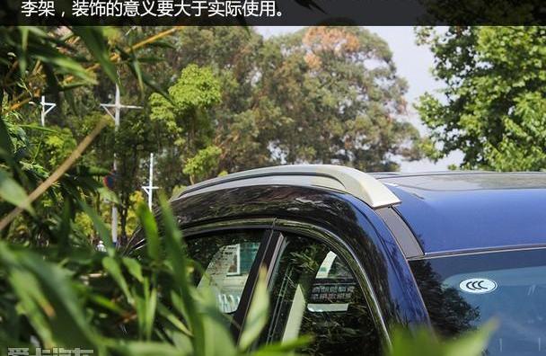 风光580,东风风光,东风,本田