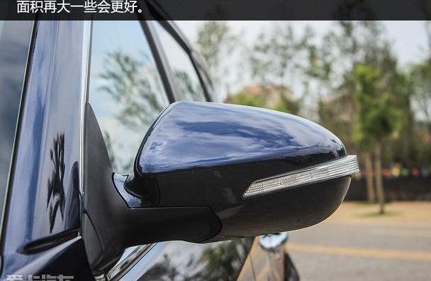 风光580,东风风光,东风,本田