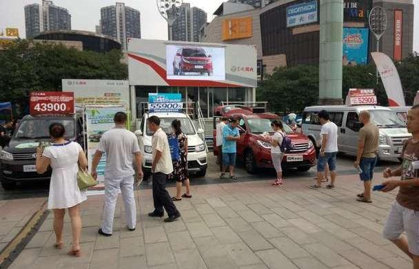 东风风光,东风,风光580,风光330