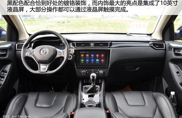 东风风光,风光580,东风