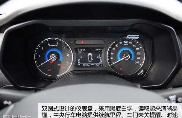 东风风光,风光580,东风