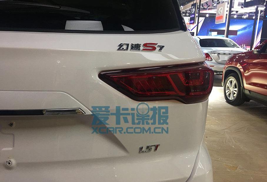 东风风光,风光580,东风,众泰