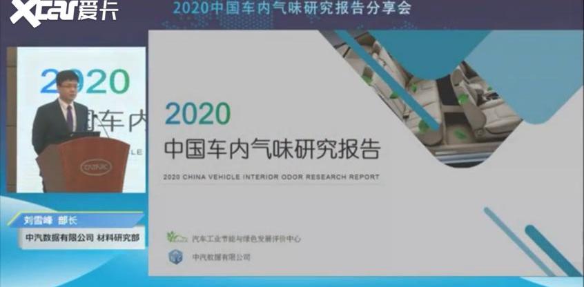 大众,迈腾,风光580,朗逸,荣威