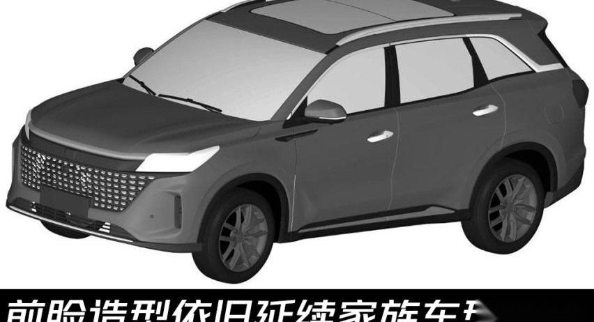 东风风光,东风,风光ix7,发现