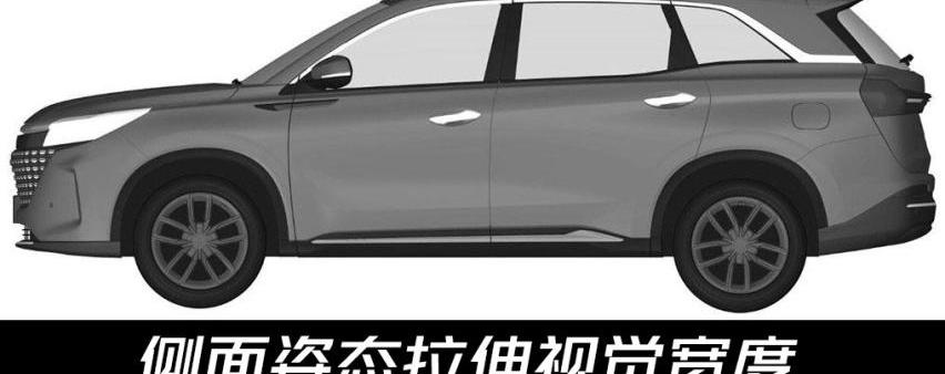 东风风光,东风,风光ix7,发现