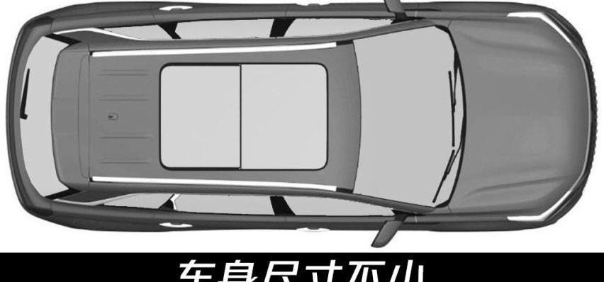 东风风光,东风,风光ix7,发现