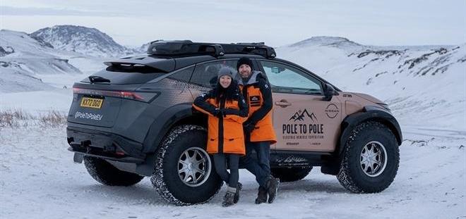 日产,ARIYA艾睿雅,北京,发现