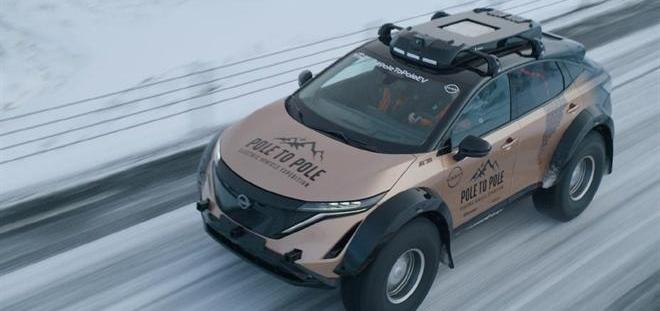 日产,ARIYA艾睿雅,北京,发现