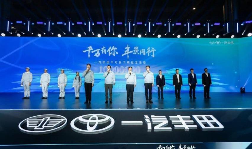 丰田,一汽,RAV4荣放,卡罗拉,本田